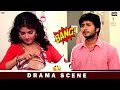 কলেজের ক্লাস বাঙ্ক করে ফুচকা খেতে যাও�