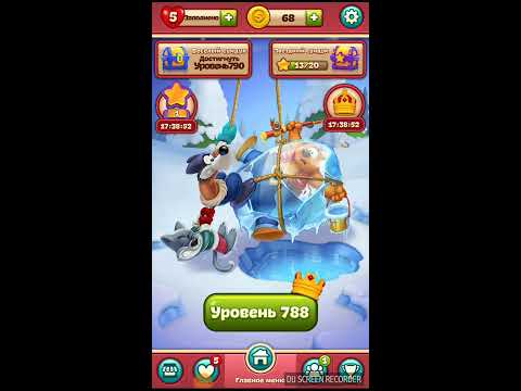 TOON BLAST level 788