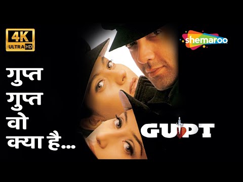Gupt Gupt Woh Kya Hai - Title Song [4K Song ] | Gupt (1997) | Bobby Deol, Manisha Koirala, Kajol