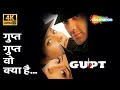 Gupt Gupt Woh Kya Hai Title Song 4K Song Gupt 1997 Bobby Deol Manisha Koirala Kajol