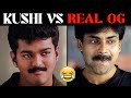 Kushi Movie Remake Troll Kushi Re Release Thalapathy Vijay Pawan Kalyan