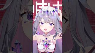 古石ビジュー「ダイダイダイダイダイキライ」Shorts【MMDホロライブ】@KosekiBijou