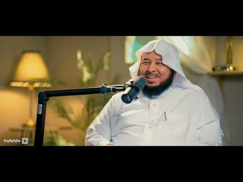 بودكاست بداية رشيدة | الجزء الثاني من الحلقة الثانية - الحقوق الزوجية