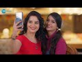 Inti Guttu ఇంటి గుట్టు Telugu Serial EP 1 Meena Vasu Nisha Gowda Zee Telugu
