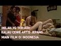 AKSI ARTIS CEWE JEPANG