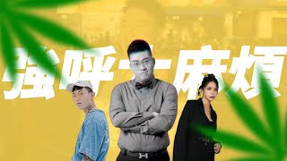 [討論] Joeman哥是不是很沒義氣