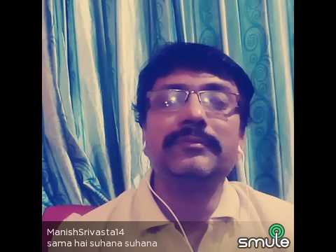 Manish Kumar Srivastava sama hai su...