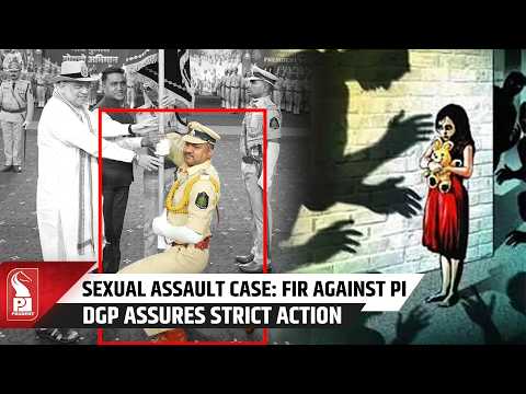 Police Inspector Who Received President's Colour for Goa Police Booked in POCSO Case