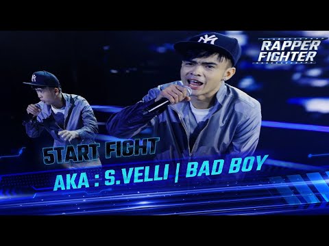 S.Velli - BAD BOY - RAPPER FIGHTER វគ្គ Start Fight