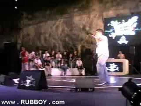 Invert Vs Mowlihawk (Réplica de 4ºs) [FINAL NACIONAL BDLG 2008]