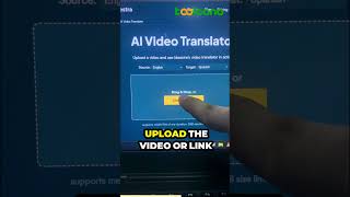 Maestra Tutorial  #tools #aitools