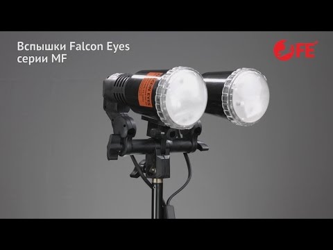 Миниатюра изображения товара Вспышка Falcon Eyes MF-45 / 25169
