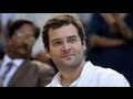 Rahul Gandhi to be Congress Vice President - YouTube