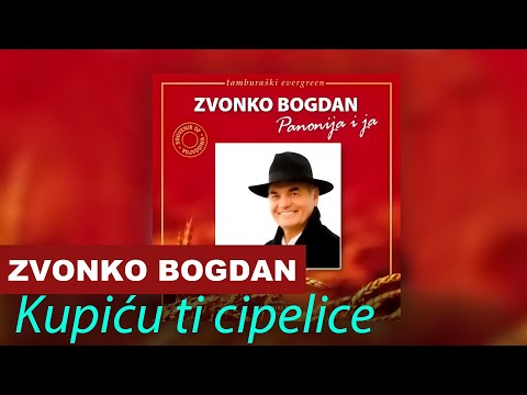 Zvonko Bogdan - Kupiću Ti Cipelice, Ženio Se Stari Cigan, Aj Aj Aj - Vojvodina Music Official