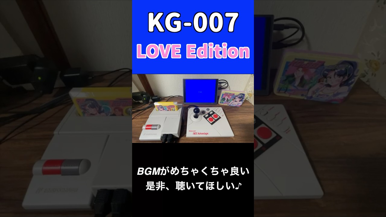 今話題のKG-007のBGMが神すぎた　#shorts  #レトロゲーム