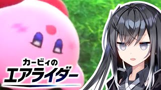 前作エアライドを中古9,800円で購入した者のエアライダー実況 おためしライド【VOICEROID実況プレイ】