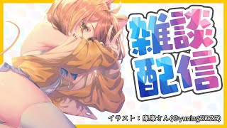 [Vtub] 鼠屋栗太 終於不是新鼠而是老鼠了!!