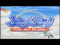 Jay Jay The Jet Plane Intro Persian