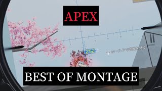 APEX  LEGENDS / BEST OF MONTAGE Ikesan