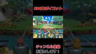 食材を無駄にしてみたら…＃shorts