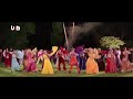Indian Babu Song Aya Dulha Aya