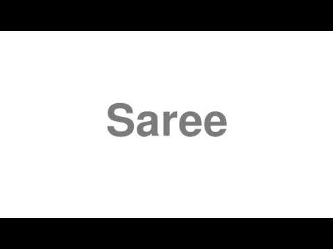 How to Pronounce "Saree"