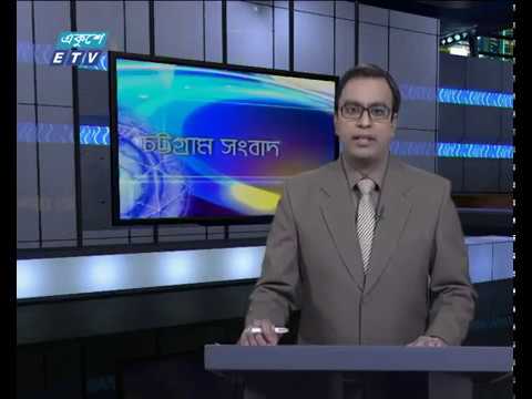সন্ধ্যা ০৬টার সংবাদ ০৮ এপ্রিল ২০১৮