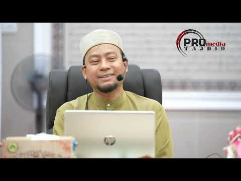 UST AHMAD JAILANI