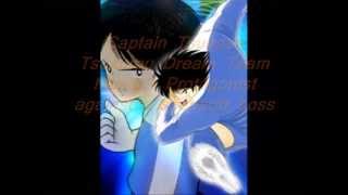 Captain Tsubasa Tsukurou Dream Team Music - Protagonist against scenario Boss-Team