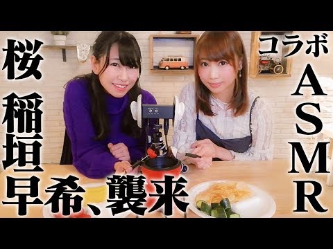 武石あゆ実 あゆみぃな Ayumeena 19年02月 Twilog 武石あゆ実 あゆみぃな Ayumeena 19年02月 Twilog