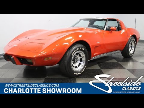 1979 Chevrolet Corvette (CC-1374201) for sale in Concord, North Carolina