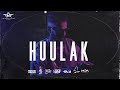 Ahmed Alshafee - HUULAK (Official Music Video 4K) احمد الشعافي - هولك
