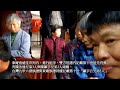 3 追宗影集