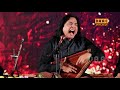 Raag Gunkali (Part-2) | Ustad Shafqat Ali Khan | DAAC Festival Jashan- e- Abu Turab March 2020