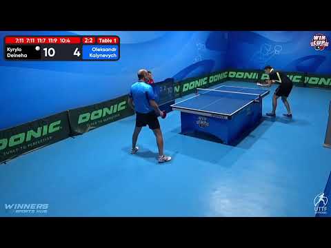 10:30 Kyrylo Deineha 3-2 Oleksandr Kalynevych West 1 WIN CUP 05.12.2022 | TABLE TENNIS WINCUP