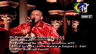 Os Paralamas do Sucesso - Manguetown (Acústico MTV)