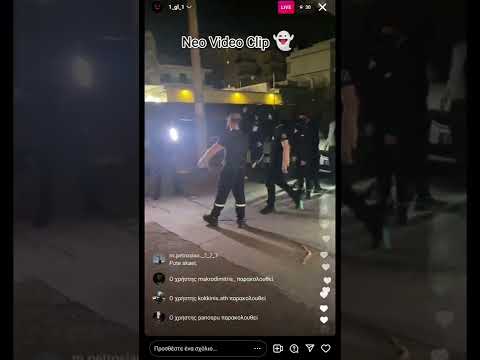 Paifan νεο song + video clip