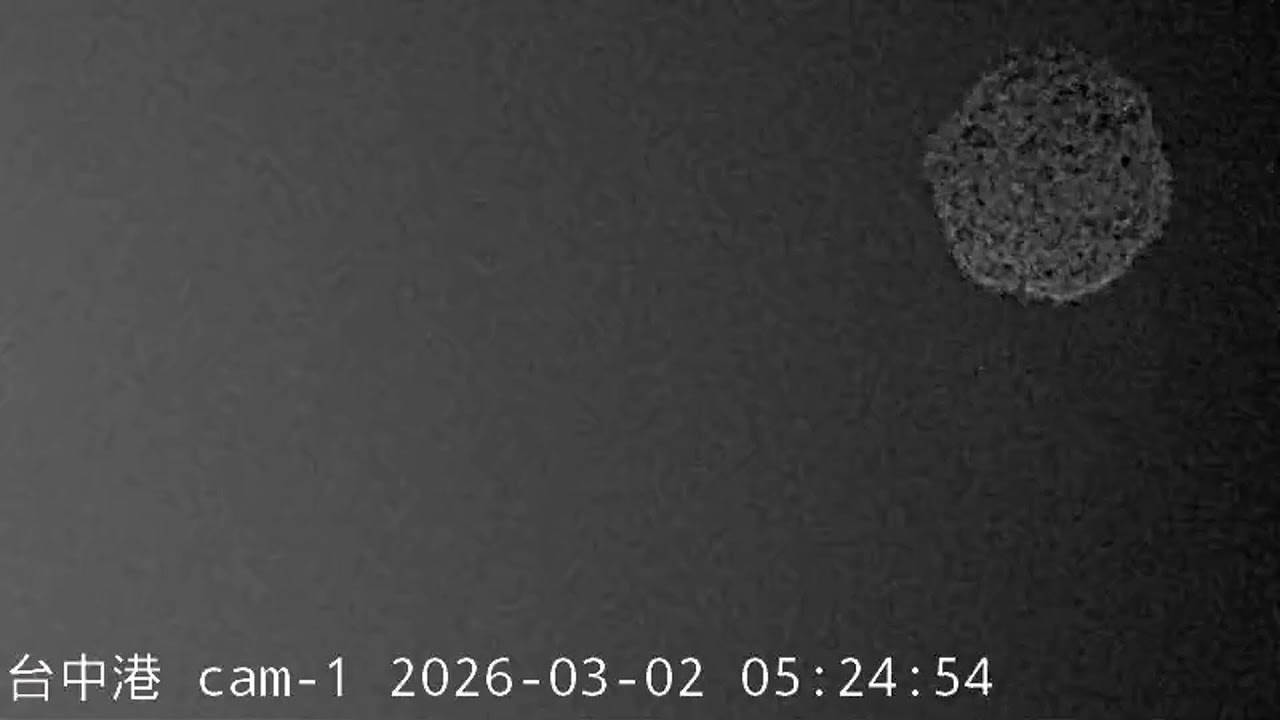 CWA Taichung Harbor Signal Station 1