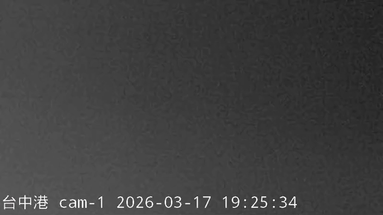 中央氣象署臺中港信號台1