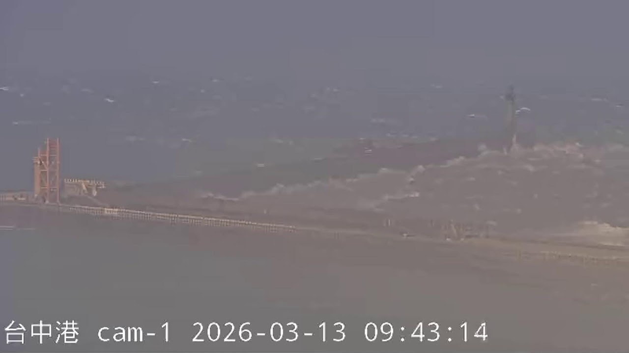 CWA Taichung Harbor Signal Station 1