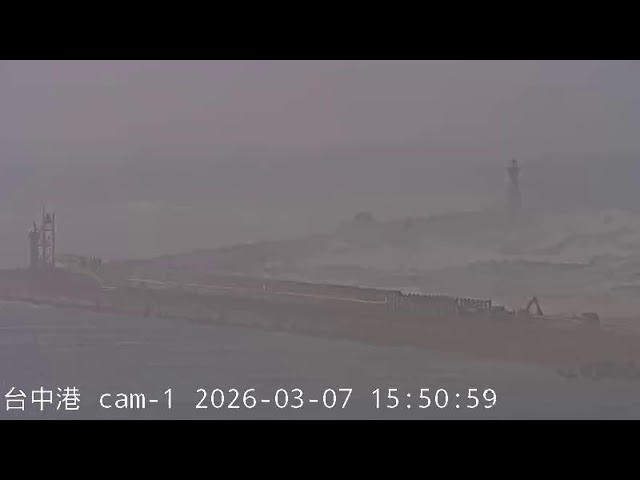 台中｜臺中港信號台1-即時影像