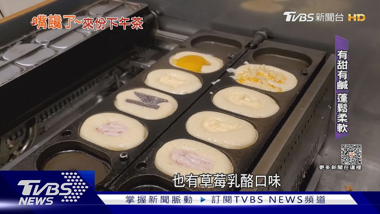 加巧思製作! 「半熟蛋當餡料」爆漿雞蛋糕