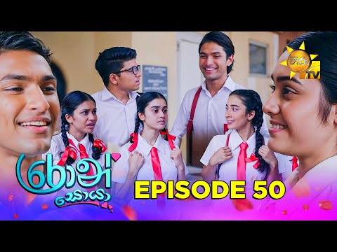 Hiru TV