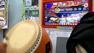 太鼓 Dragoon 手元