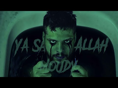 Moudy - Ya Saber Allah ( prod by Abu lbrr) || مودي العربي - يا صبر الله