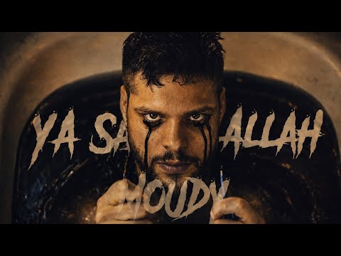 يا صبر الله مودي العربي