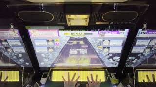 Tie me down gently [MASTER 14] SSS