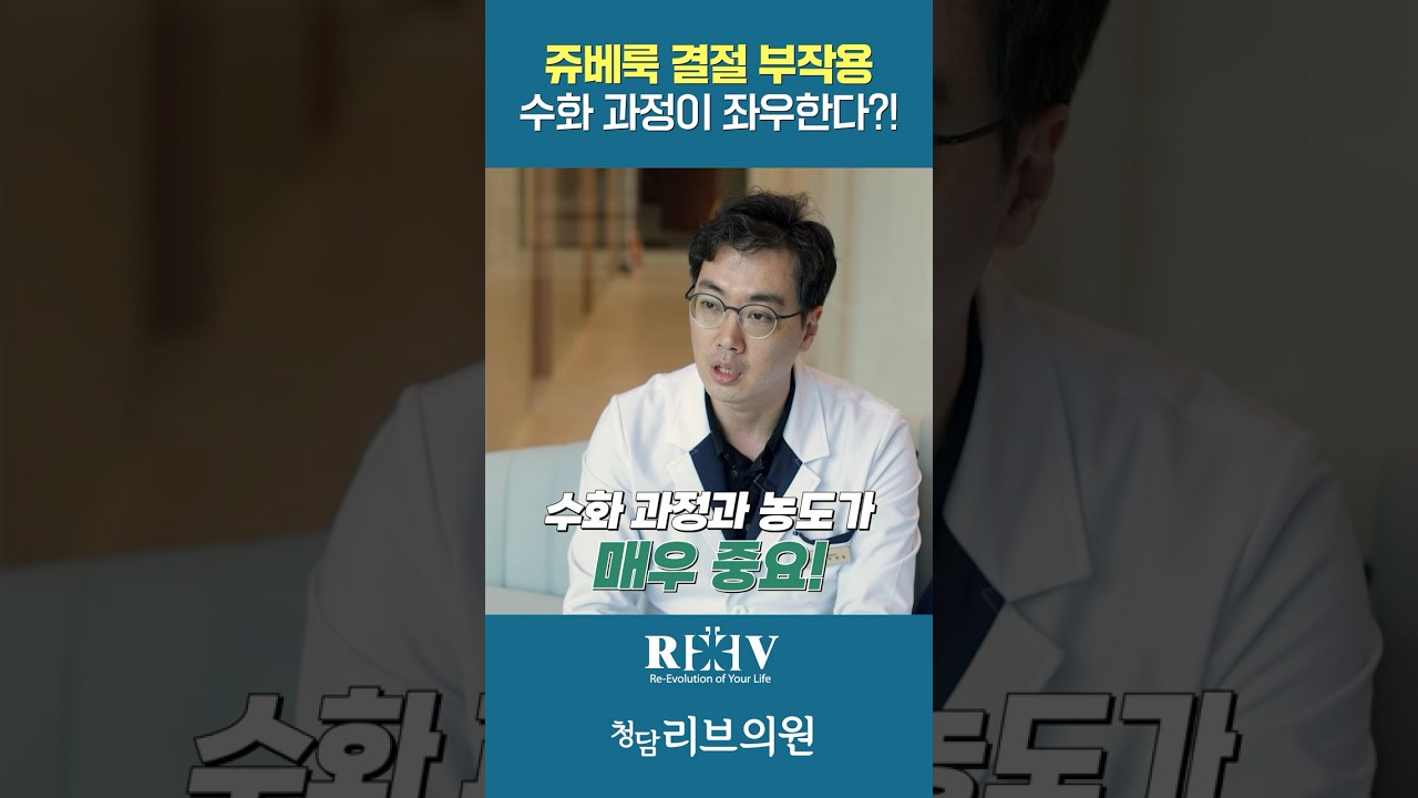 ���꺣�� ���� ���ۿ�? �ٽ��� ����ȭ �������� �ִ�!