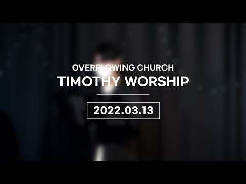 {$seo_title} - 부산 양정 넘치는교회