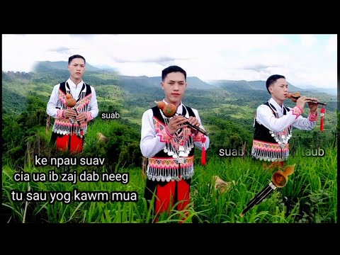 kev npau suav suab raj nplaim Taub 🎺🎶🎶
